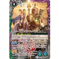 (2025/12)創界神イザナギ＆イザナミ(BSC47収録)【X】{BS55-X09}《多》