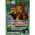 (2025/12)神産ノ守護者イノカミ(BSC47収録)【M】{BS56-030}《緑》