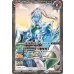 画像2: (2025/12)魔創騎士アレーシャ/氷創騎士アレーシャ(BSC47収録)【転醒R】{BS56-036a/BS56-036b}《白》 (2)
