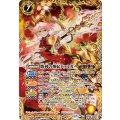 (2025/12)勝利の神妃ドゥルガー(BSC47収録)【X】{BS58-X06}《黄》