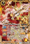 (2025/12)勝利の神妃ドゥルガー(BSC47収録)【X】{BS58-X06}《黄》
