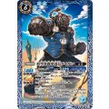 (2025/12)時空拳闘軍団長デイガン(BSC47収録)【M】{BS59-056}《青》