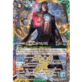 (2025/12)創界神クロノス(BSC47収録)【X】{BS59-X09}《多》