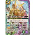 (2025/12)元始の契約神イザナギ＆イザナミ【契約X】{BSC47-CX01}《多》