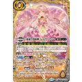 (2025/12)慈愛の契約神パールヴァティー【契約X】{BSC47-CX03}《黄》