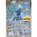 (2025/12)氷女王ヴェルン・フロスト【M】{BSC47-RV004}《白》