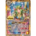 (2025/12)睡蓮女神カルティケーヤ【M】{BSC47-RV008}《黄》