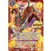 画像1: (2025/12)空牙一閃/ムサシード・アシュライガー・オリジン【転醒X】{BSC47-RVTX01a/BSC47-RVTX01b}《赤》 (1)
