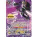 画像1: (2025/12)キャバルリースラッシュ/ソーディアス・アーサー・オリジン【転醒X】{BSC47-RVTX02a/BSC47-RVTX02b}《紫》 (1)