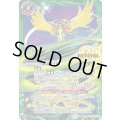 ☆SALE☆(2025/12)風蟲円舞/ドルクス・ウシワカ・オリジン【転醒X】{BSC47-RVTX03a/BSC47-RVTX03b}《緑》