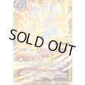 ☆SALE☆(2025/12)シーズグローリー/天醒槍ロンゴ・ミニアス【転醒X】{BSC47-RVTX05a/BSC47-RVTX05b}《多》