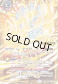 ☆SALE☆(2025/12)シーズグローリー/天醒槍ロンゴ・ミニアス【転醒X】{BSC47-RVTX05a/BSC47-RVTX05b}《多》
