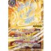 画像1: (2025/12)シーズグローリー/天醒槍ロンゴ・ミニアス【転醒X】{BSC47-RVTX05a/BSC47-RVTX05b}《多》 (1)