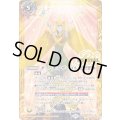 ☆SALE☆(2025/12)ギフト・オブ・ザ・ナイル/クレオパトラス・オリジン【転醒X】{BSC47-RVTX06a/BSC47-RVTX06b}《黄》