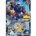 画像2: ☆SALE☆(2025/12)轟覇天翔/サイゴード・ゴレム・オリジン【転醒X】{BSC47-RVTX07a/BSC47-RVTX07b}《青》 (2)