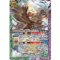 (2025/12)神産ノ黄泉鳥アメノトリフネ【X】{BSC47-X01}《多》