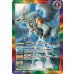 画像2: (2025/12)新しき世界/風雅龍エレア・ラグーン(BSC47収録)【転醒R】{SD55-011a/SD55-011b}《多》 (2)