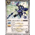 (2025/12)イチバンスピアーLT【C】{BSC48-016}《白》