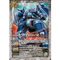 (2025/12)機巧武者シラヌイLT【R】{BSC48-018}《白》
