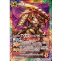 (2025/12)魂武者リューガLT【M】{BSC48-029}《多》