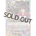 (2025/12)天魔信長【CP】{BSC48-CP03}《多》
