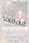 (2025/12)天魔信長【CP】{BSC48-CP03}《多》