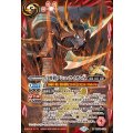 (2025/12)刀将鎧アシュ・ライオンX【X】{BSC48-X10}《赤》