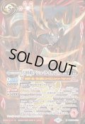 〔状態B〕(2025/12)刀将鎧アシュ・ライオンX【X】{BSC48-X10}《赤》