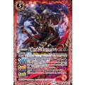 (2025/12)大鎌の武芸者バフォメント【M】{BS73-009}《赤》