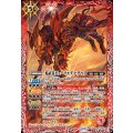 (2025/12)焔武者ピューマエダ・ヒデツグ【M】{BS73-010}《赤》
