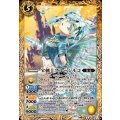 (2025/12)宝剣士ブルージルコ【M】{BS73-049}《黄》