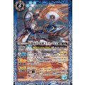 (2025/12)鳥獣氣兵・伍號コクリ・ゴレム【M】{BS73-057}《青》