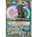 (2025/12)森主の契約神ユム・カアシュ【契約X】{BS73-CX01}《緑》