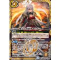 (2025/12)魔宝の契約神モリガン【契約X】{BS73-CX02}《黄》