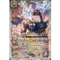 (2025/12)月光聖鹿メガケイローダ【X】{BS73-X04}《白》