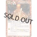☆SALE☆(2025/12)サジッタフレイムLT【R】{BSC49-089}《赤》