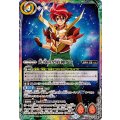 (2025/12)光導の契約神ダン【CP】{BSC49-CP02}《多》