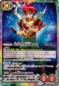 (2025/12)光導の契約神ダン【CP】{BSC49-CP02}《多》