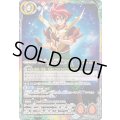 ☆SALE☆(2025/12)光導の契約神ダン【CP】{BSC49-CP02}《多》