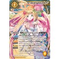 (2025/12)戦神乙女ヴィエルジェXV【XV】{BSC49-XV09}《黄》