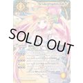☆SALE☆(2025/12)戦神乙女ヴィエルジェXV【XV】{BSC49-XV09}《黄》