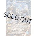 ☆SALE☆(2025/12)天秤造神リブラ・ゴレムXV【XV】{BSC49-XV12}《青》