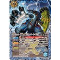 (2025/12)轟鉄の覇王サイゴード・ゴレム【X】{BS74-X10}《青》