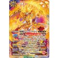 (2025/12)戦国神龍ブレイジング・ソウルドラゴン【X】{BS74-X11}《多》