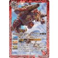 (2026/12)紅蓮の竜星アンキラーザウルス【M】{BS75-007}《赤》