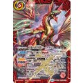 (2026/12)紅蓮の雷皇龍ジークヴルム【契約X】{BS75-CX01}《赤》
