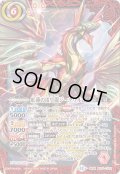 ☆SALE☆(2026/12)紅蓮の雷皇龍ジークヴルム【契約X】{BS75-CX01}《赤》