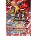 (2026/12)紅蓮の龍星皇メテオヴルム【X】{BS75-X01}《赤》
