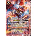 (2026/12)紅蓮の超神星龍ジークヴルム・ノヴァ【X】{BS75-X03}《赤》