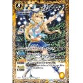 (2020/7)[アイドルクィーン]ローズ・ベリィ(BSC37収録)【M】{BSC18-011}《黄》